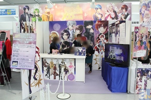 【电竞平台】西太后为何葬在东边?(图3) CSGO赛事